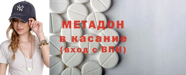 jwh Тихвин