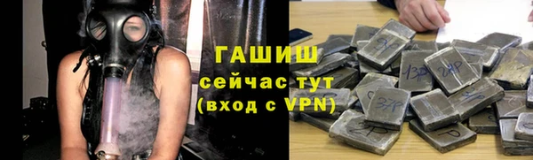 jwh Тихвин