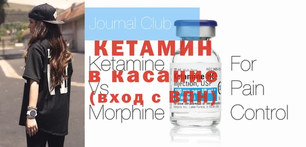 jwh Тихвин