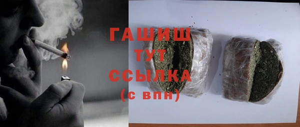 jwh Тихвин