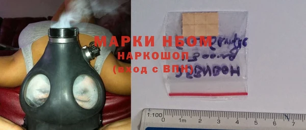 jwh Тихвин