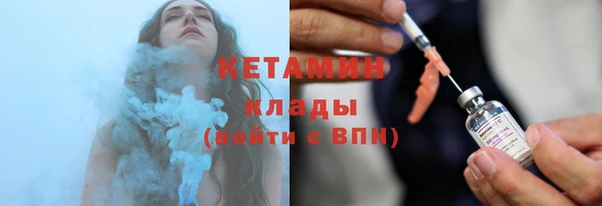 шишки Тихорецк