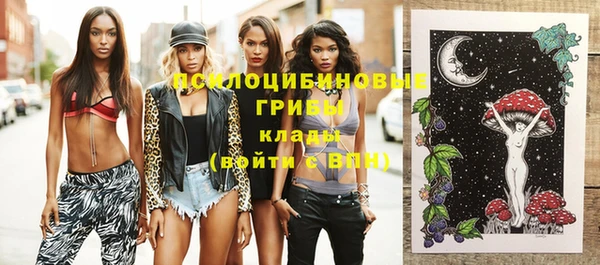 jwh Тихвин