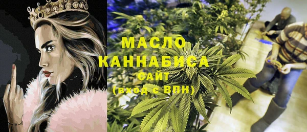 шишки Тихорецк