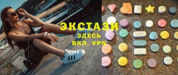 шишки Тихорецк