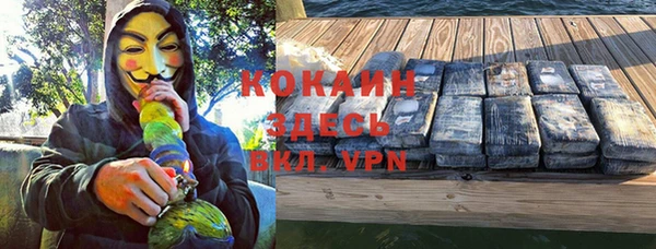 jwh Тихвин