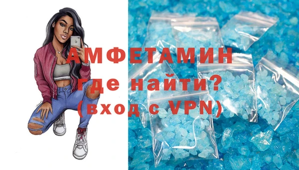 шишки Тихорецк