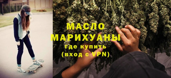 jwh Тихвин