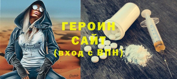 jwh Тихвин