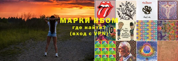 jwh Тихвин