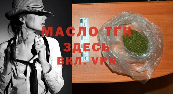 ПСИЛОЦИБИНОВЫЕ ГРИБЫ Тобольск