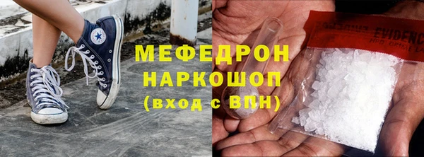 jwh Тихвин