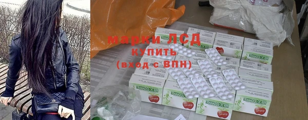 ПСИЛОЦИБИНОВЫЕ ГРИБЫ Тобольск