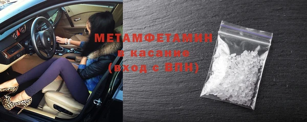 jwh Тихвин