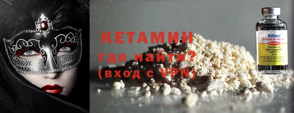 ПСИЛОЦИБИНОВЫЕ ГРИБЫ Тобольск