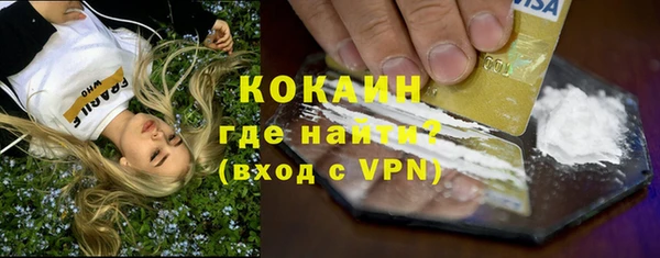 ПСИЛОЦИБИНОВЫЕ ГРИБЫ Тобольск