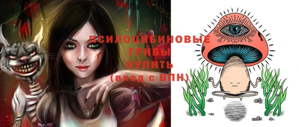 jwh Тихвин