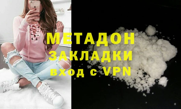 jwh Тихвин