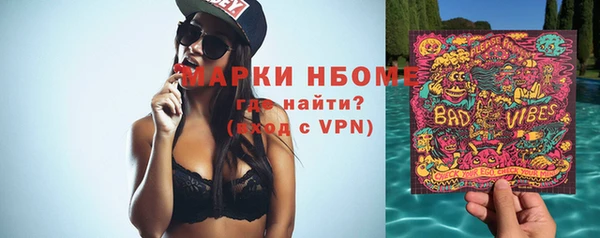 jwh Тихвин