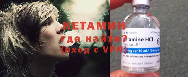 ПСИЛОЦИБИНОВЫЕ ГРИБЫ Тобольск
